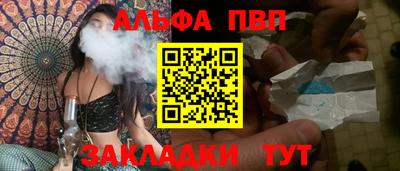 COCAINE Кунгур