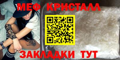 СК Кумертау