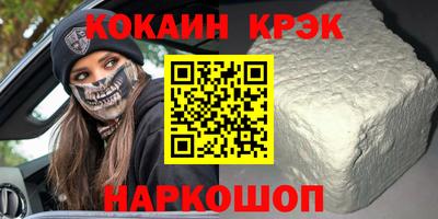СК Кумертау