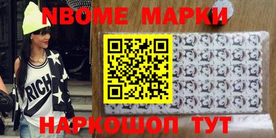 COCAINE Кунгур
