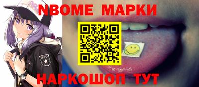 COCAINE Кунгур