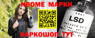 СК Кумертау