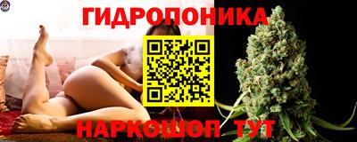 COCAINE Кунгур