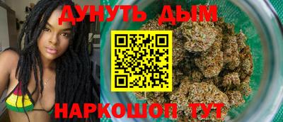 COCAINE Кунгур