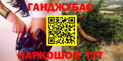 COCAINE Кунгур