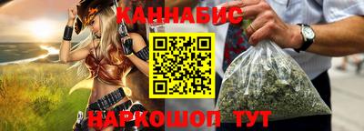 COCAINE Кунгур