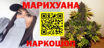 COCAINE Кунгур