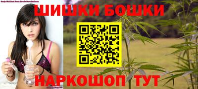 COCAINE Кунгур