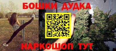 МДПВ Кулебаки