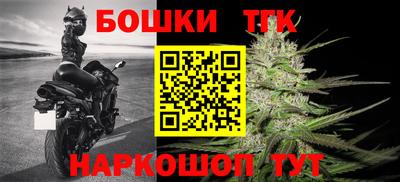 COCAINE Кунгур