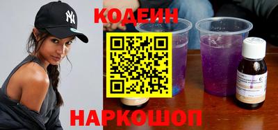 СК Кумертау