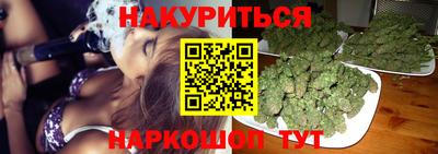 COCAINE Кунгур