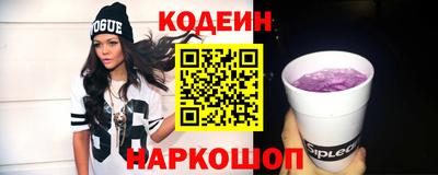 СК Кумертау
