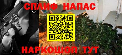 COCAINE Кунгур