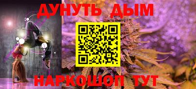 COCAINE Кунгур