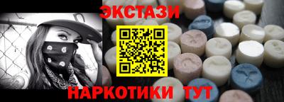 СК Кумертау