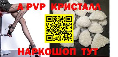 МДПВ Кулебаки