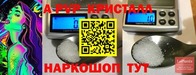 МДПВ Кулебаки