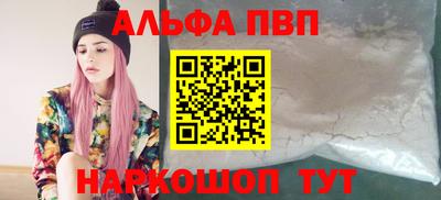 СК Кумертау