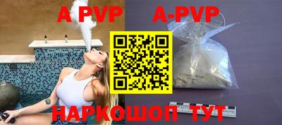 COCAINE Кунгур