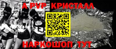 МДПВ Кулебаки