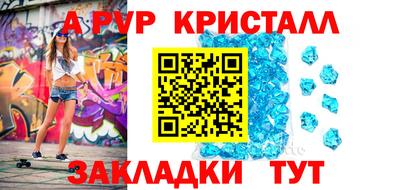 СК Кумертау