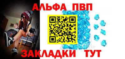 МДПВ Кулебаки