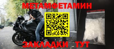 СК Кумертау