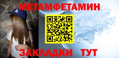 СК Кумертау