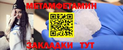 COCAINE Кунгур