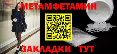 МДПВ Кулебаки