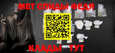 СК Кумертау
