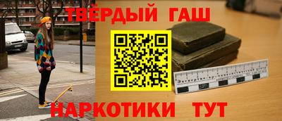 СК Кумертау