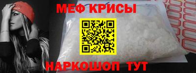 МДПВ Кулебаки