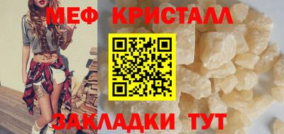 COCAINE Кунгур