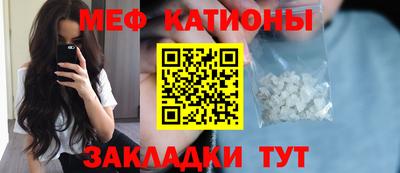 СК Кумертау