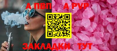 СК Кумертау
