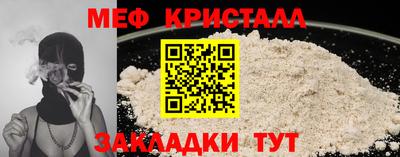 МДПВ Кулебаки