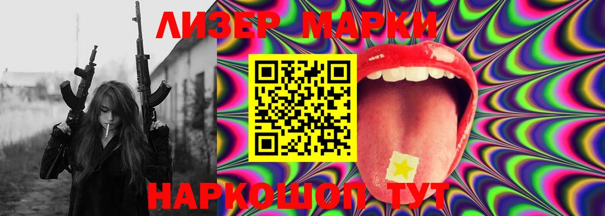 ЛСД экстази ecstasy  Вход с VPN  ЛСД экстази ecstasy  Лсд 25 экстази  Клинцы 